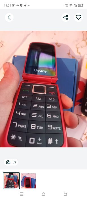 Продам новый телефон раскладушка камера фотоаппарата имеется