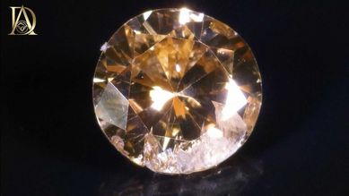 Естествен диамант 0.27 карата