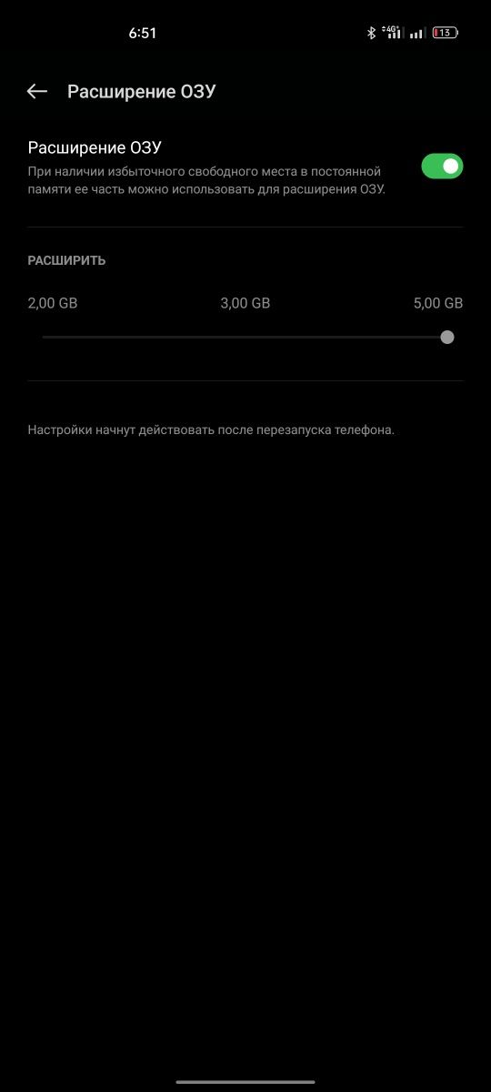 Продается OPPO RENO 4 lite