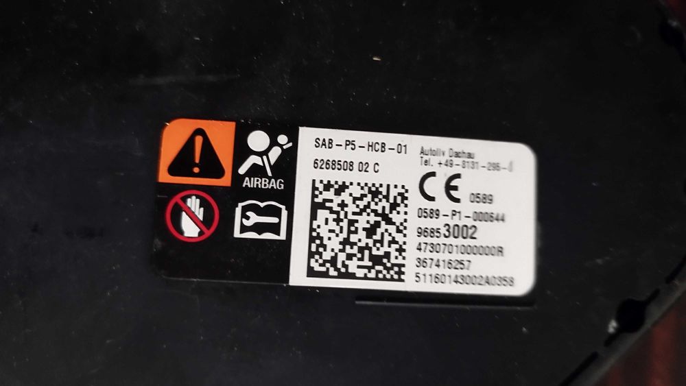 OPEL Corsa E 2015г части еърбег от седалки предни и кори от врати