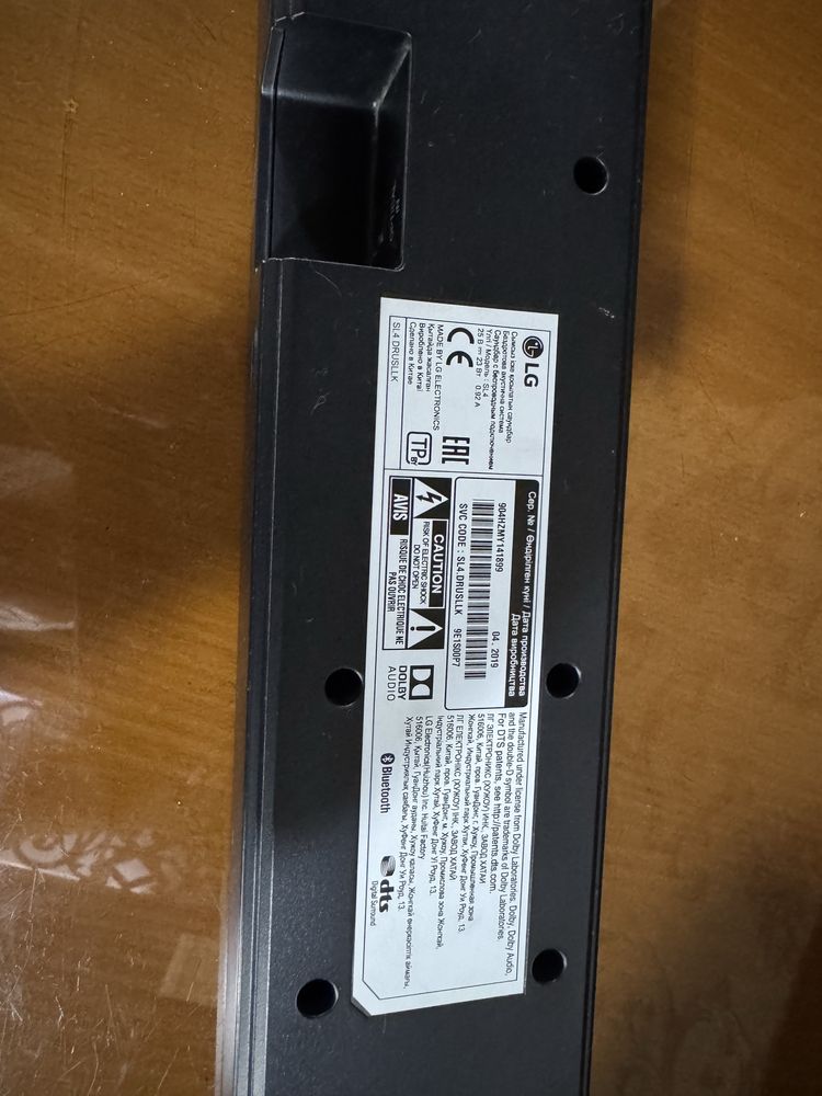 LG Sound Bar в наличии 2 комплекта! Цена указана за 1 комплект!