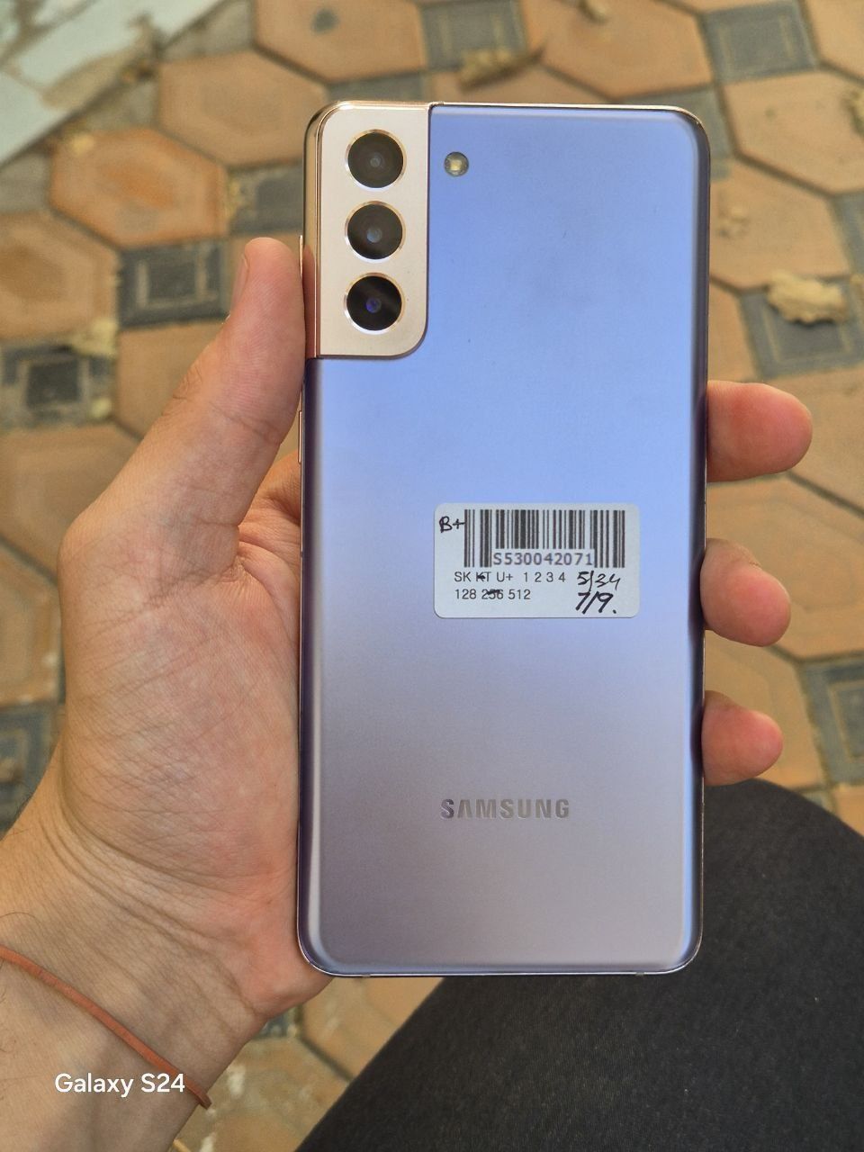 Samsung s21 plus 5G