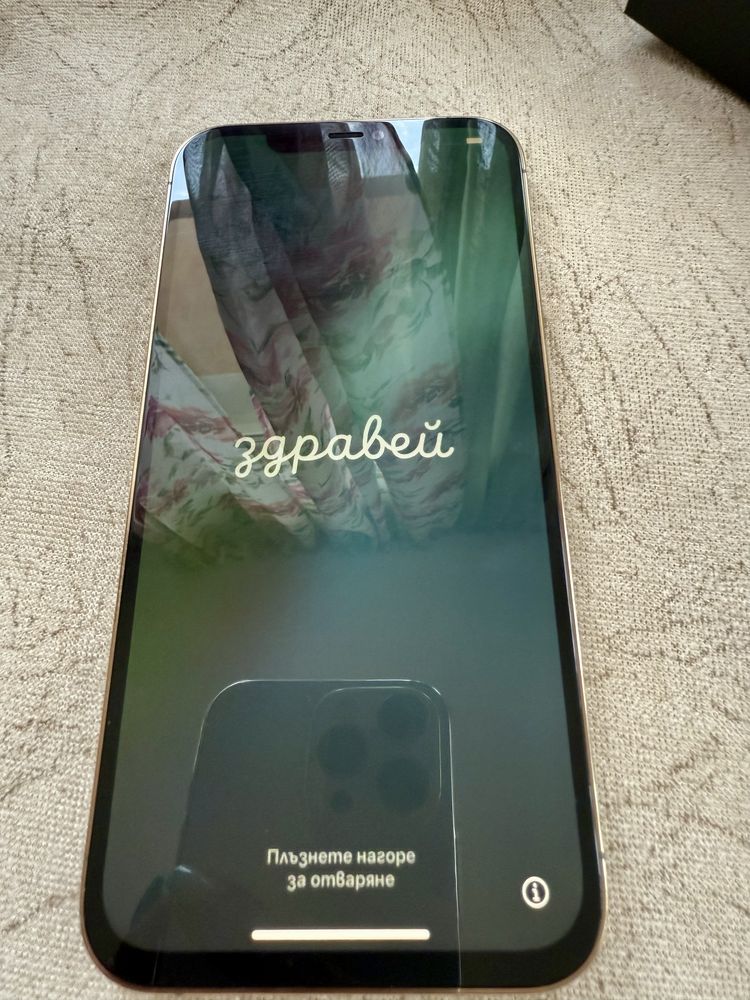 iphone 12 pro max Gold 256gb