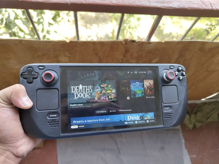 Steam Deck LCD 512gb