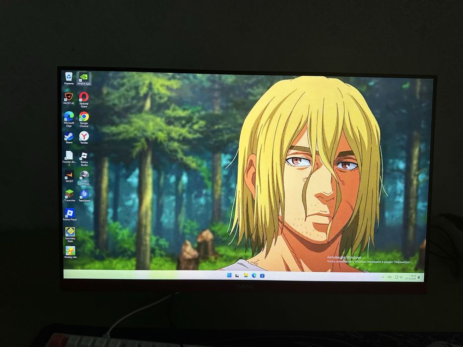 Монитор sanc 180 герц