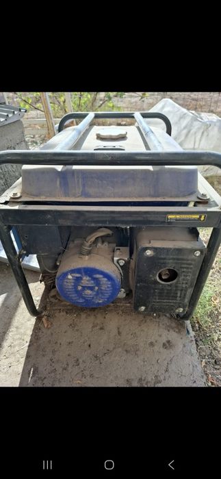 Электрогенератор