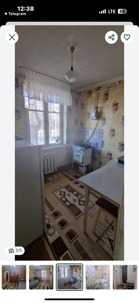 Срочно 1комн 30 кв