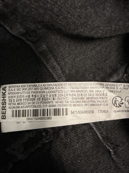 Дънки bershka eur 38, usa 30, mex 30 мъжки