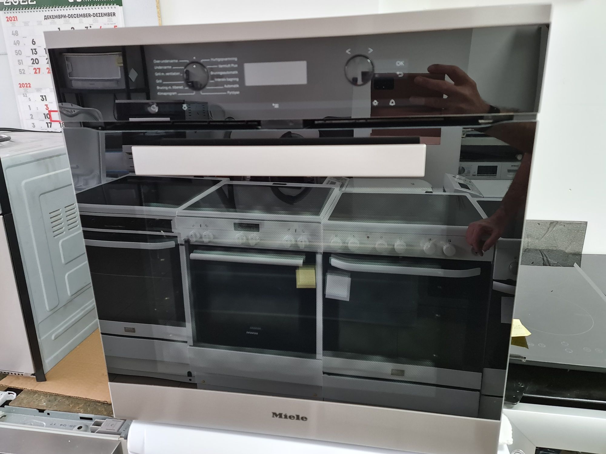 Miele H6267BP 76L А+ с пиролиза и добане на пара 2г. гаранция