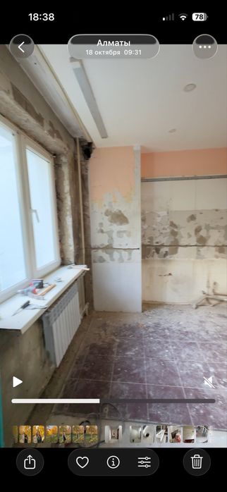 Продам окна б/у самовывоз……