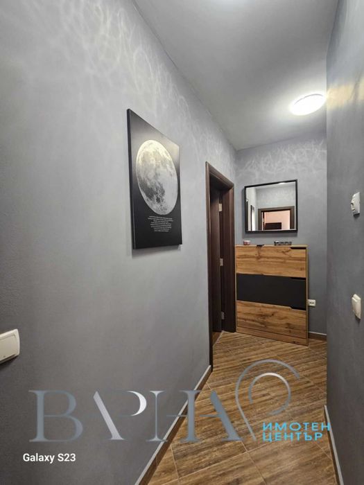 Тристаен апартамент Ален Мак