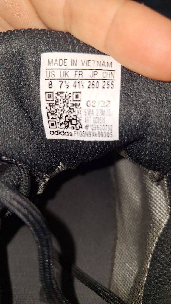 Маратонки Adidas