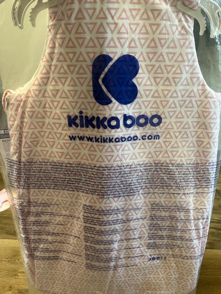 Спален чувал KikkaBoo