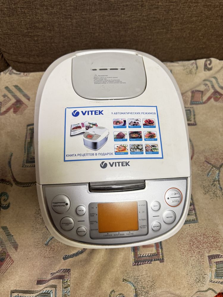 Мультиварка Vitek