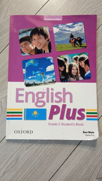 Тетрадь, энциклопедия,кlтап