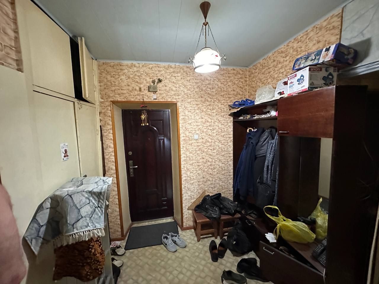 Продаётся 2/1/4 Карасу Академия