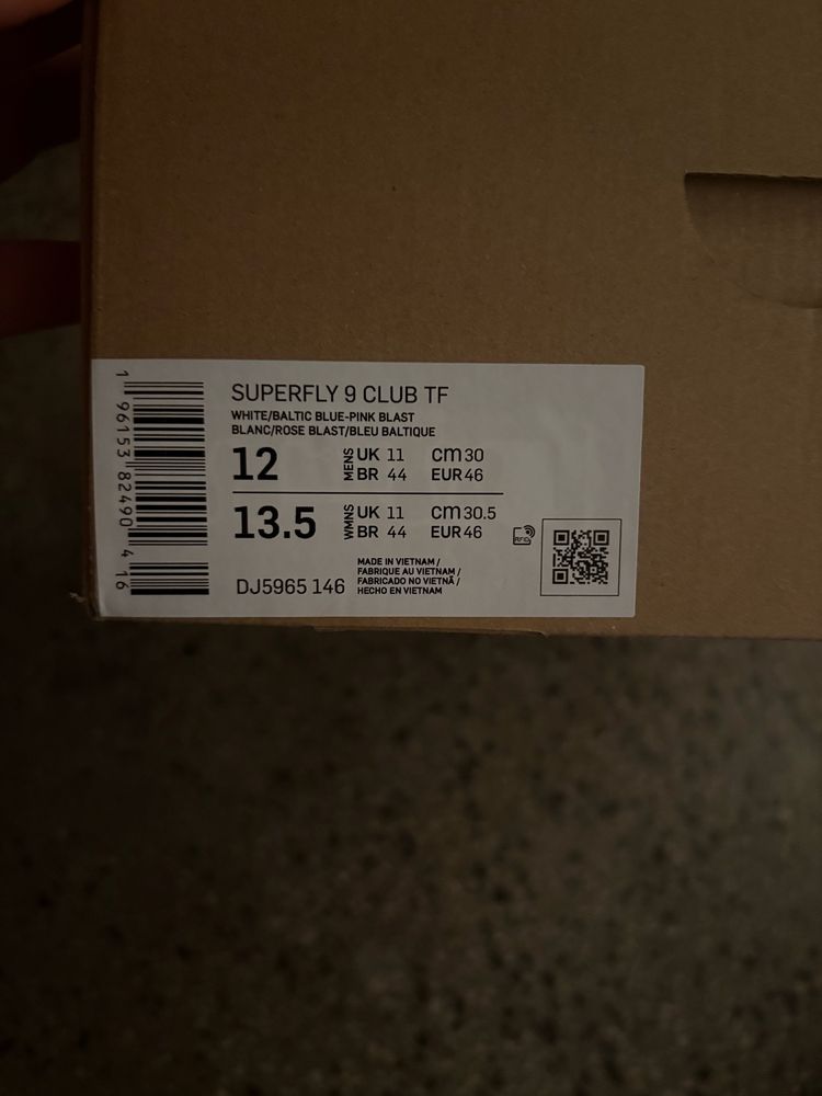 Стоножки Nike.