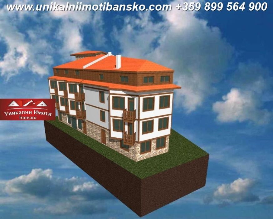 Продава се Хотел в Банско - 1073 кв.м за 243 €/кв.м - Снимка #10