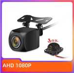Camera marsarier cu BUZZER de atentionare obstacol AHD 1080 unghi 155*