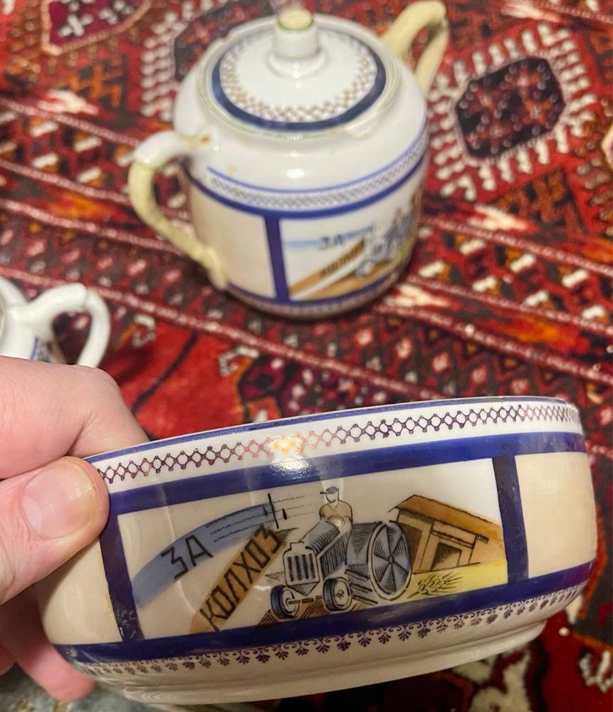 Агитационный фарфор