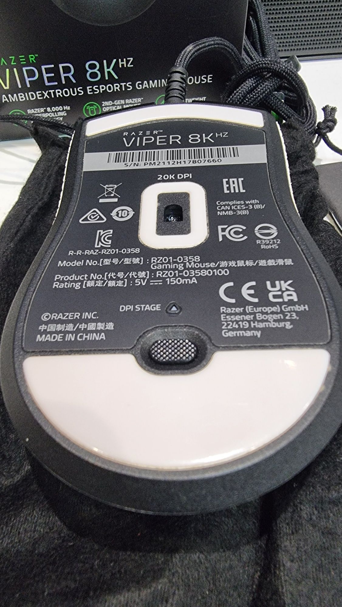 ПЕРФЕКТНА! Razer Viper 8khz Геймърска мишка