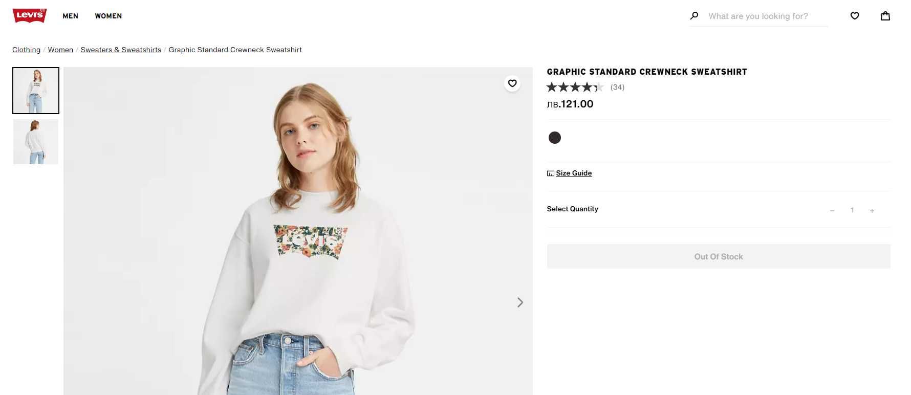 Дамски суичър Levi's и дънки Replay