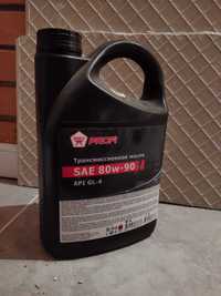 Трансмиссионное масло SAE 80W - 90 PROFI 4 литра