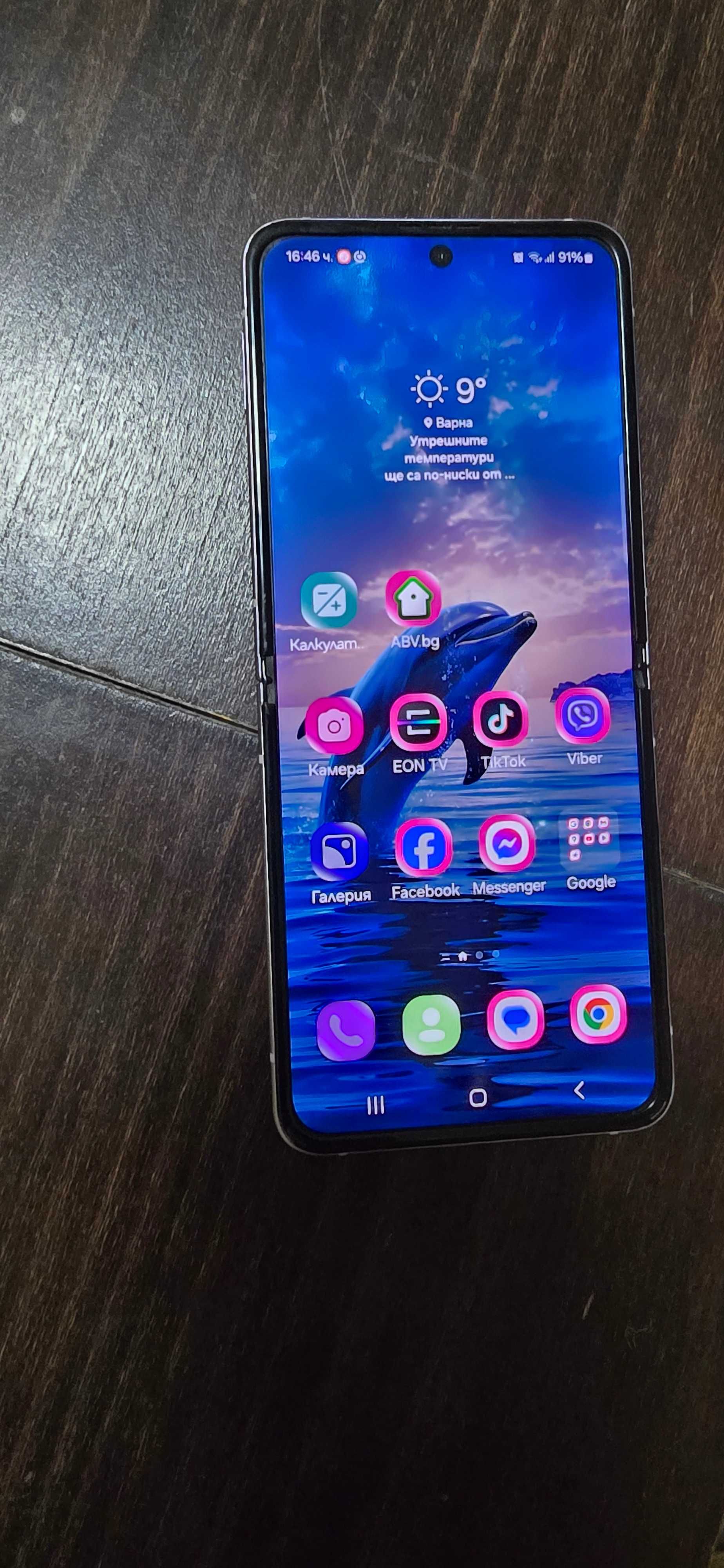 SAMSUNG Galaxy Flip 3 5G