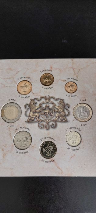 Комплект разменни монети