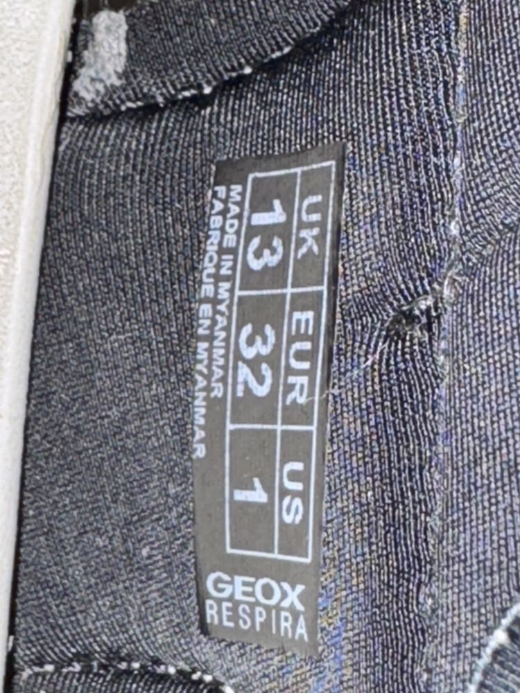 Сандали за момче Geox