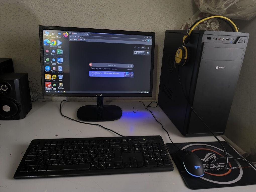 Artel windovs 10