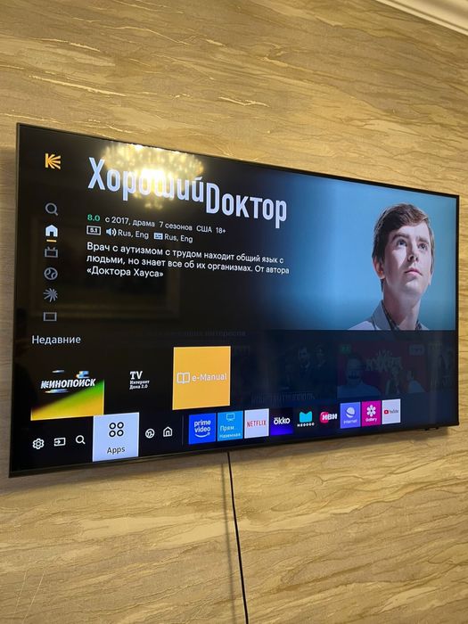 Продам 2 теливозара