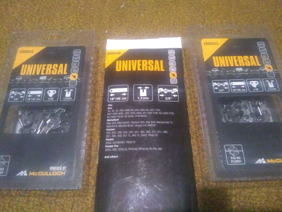 Комплект от две вериги (Made in USA) и шина за 18"/45см верижен трион