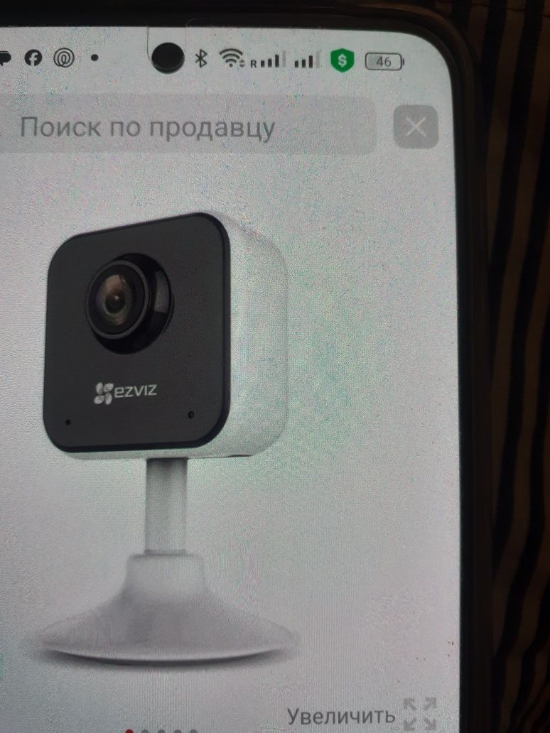 Видеокамера ezviz