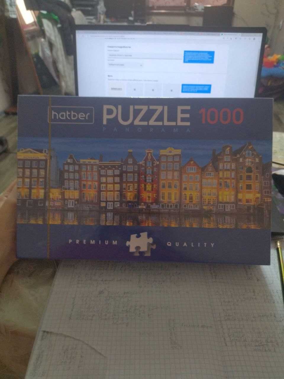 puzzle hatber. паззл 1 000 деталей (ночной городок)