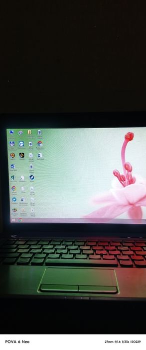 Прадоется ноутбук Lenovo.