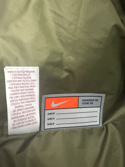 Nike яке