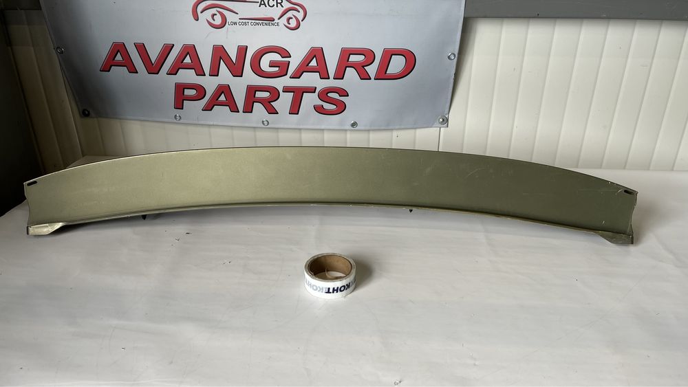 Лайстна с дръжка за багажна врата Ford Kuga 2 (2013-2020)