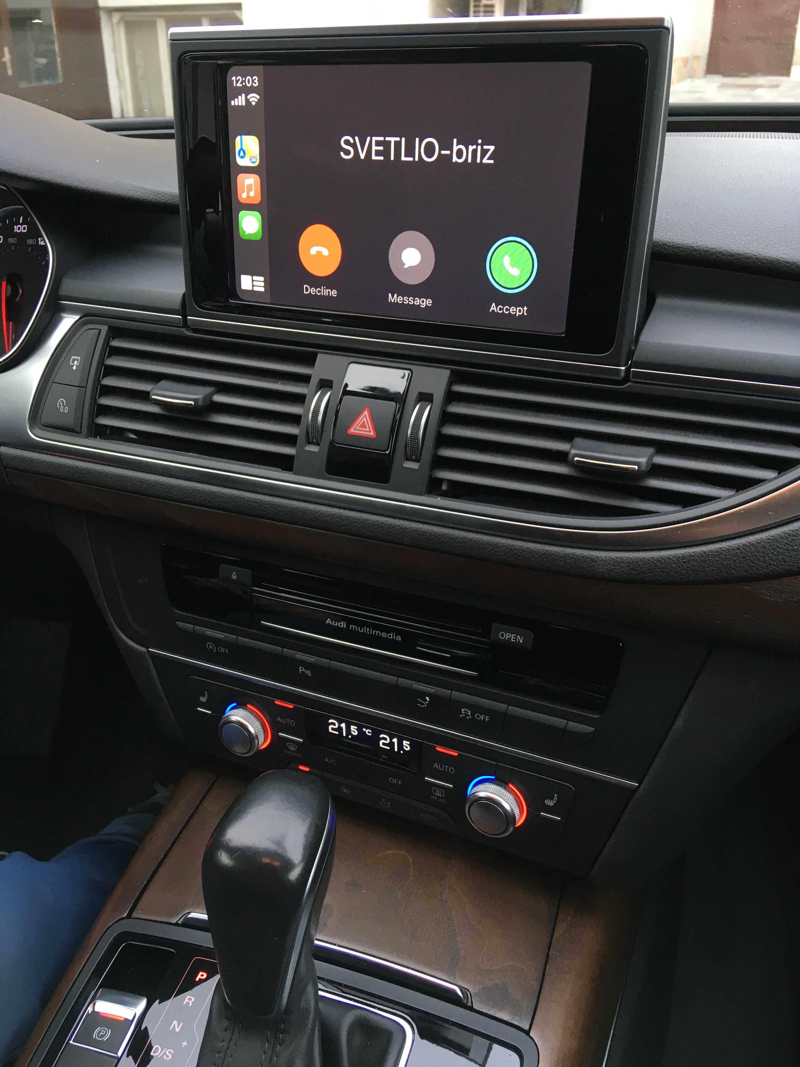 Активиране на CarPlay Android Auto Отключване FEC Лиценз за Карти ViM