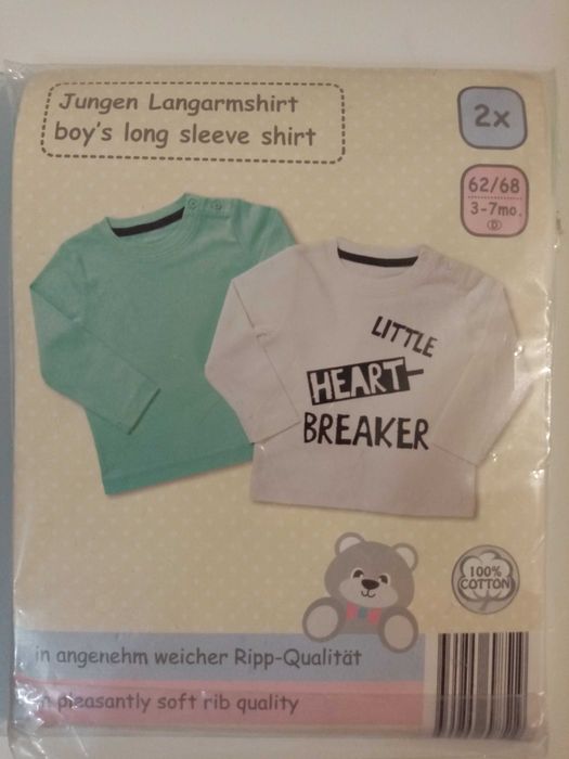 Комплект 2бр. блузи момче 62-68см