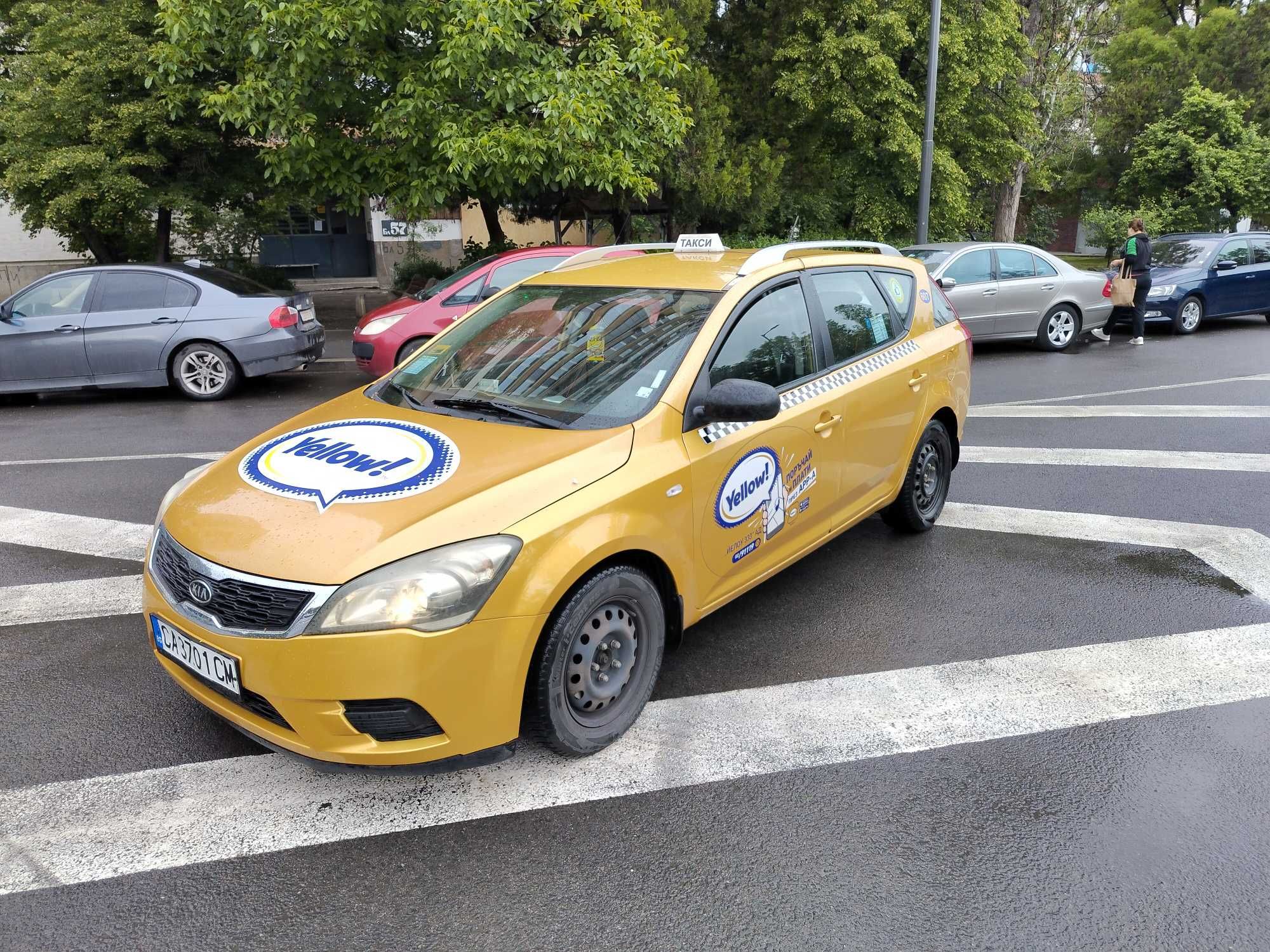 Kia ceed, ТАКСИ към Yellow