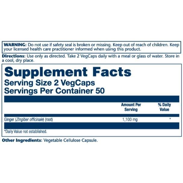 Корень имбиря  100 веган капсул  Solaray, Ginger