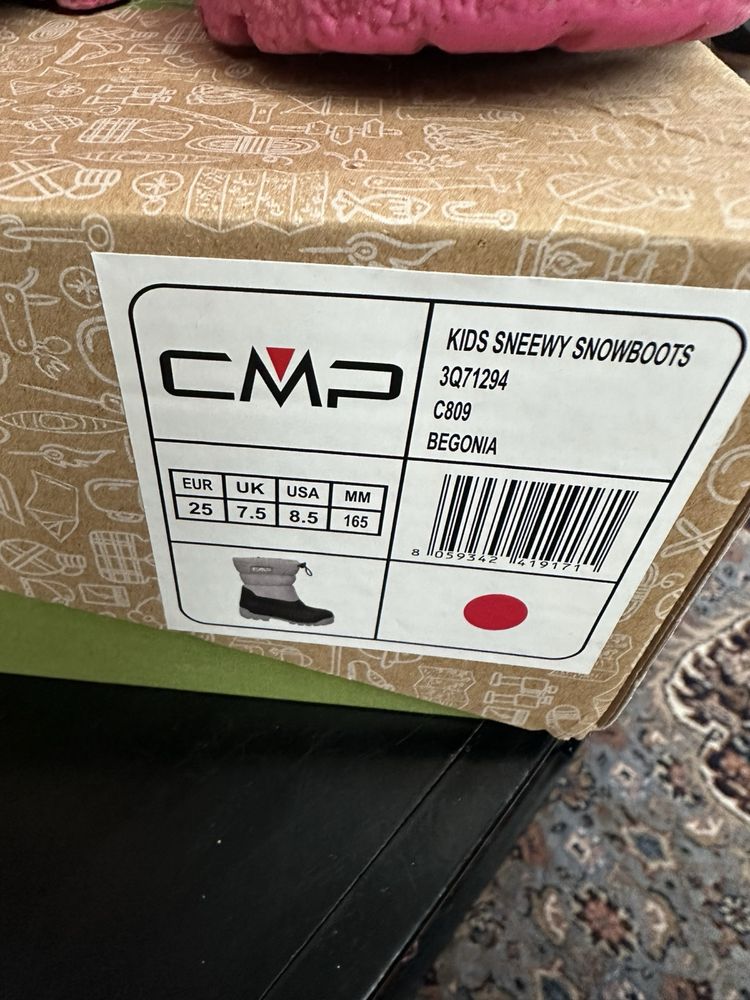 CMP зимни ботуши