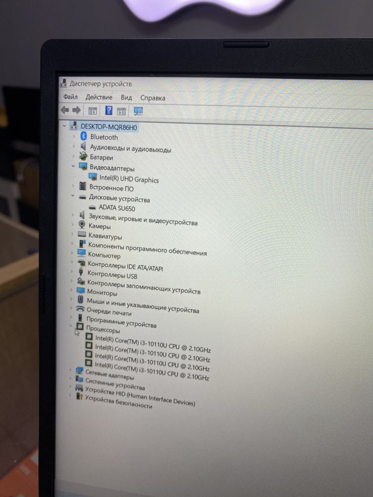 Ноутбук Asus Vivobook•Core i3-10•8GB ОЗУ•256GB SSD