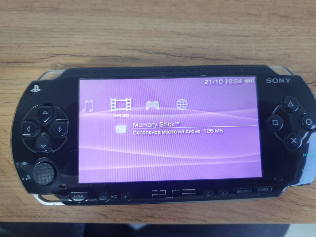 Psp 1000 fat торг есть