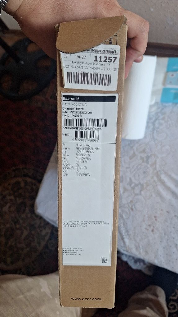 Notebook Acer extenca 15