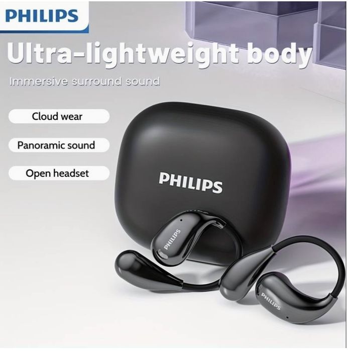 Безжични слушалки Philips