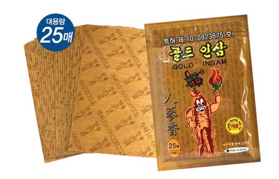 Пластырь с красным корейским женьшенем "Gold Insam Pad"