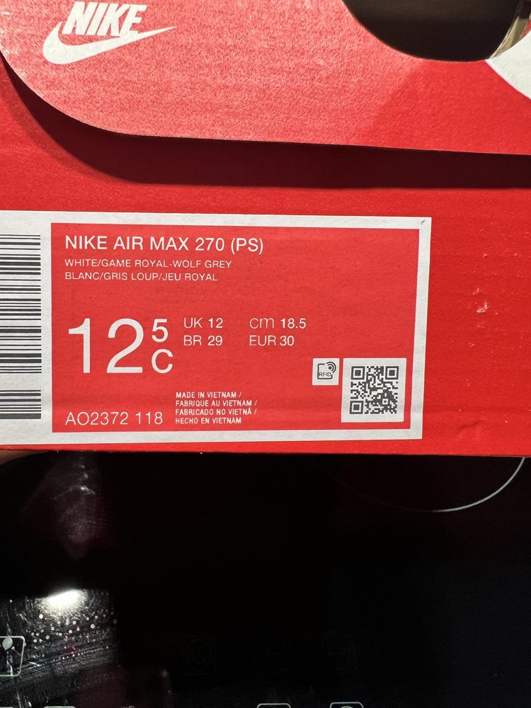 Детски маратонки Nike Air Max 270