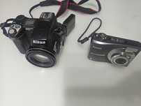 Nikon5700 si Kodak easyshare C613